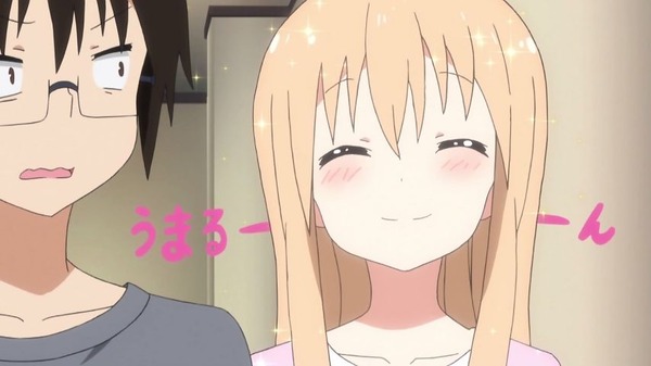 干物妹!うまるちゃん (3)