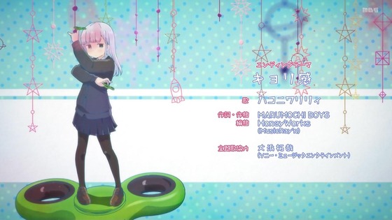 「阿波連さんははかれない」2話感想 (49)