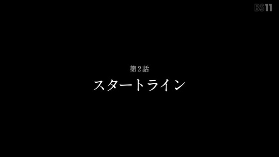 「ウマ娘」3期 2話感想 (131)