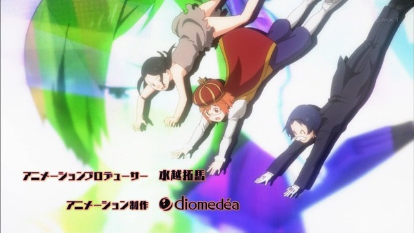 「ちおちゃんの通学路」1話感想 (5)