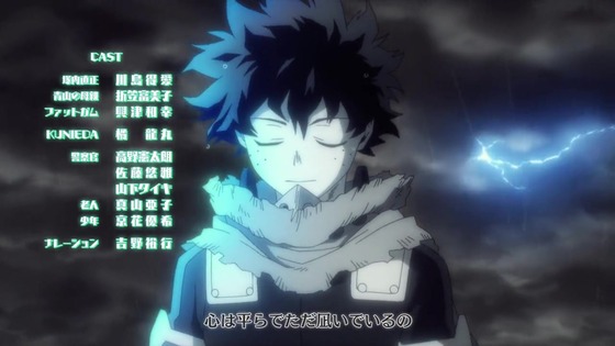 「僕のヒーローアカデミア」160話感想 (191)