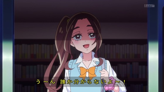 「名探偵プリキュア!」35話感想 (80)