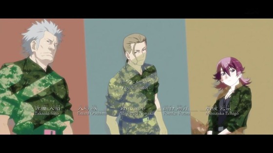 グリザイアの楽園 (4)