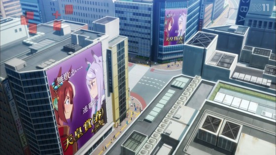 「ウマ娘」2期 5話感想 [プリティーダービー Season 2] (1)