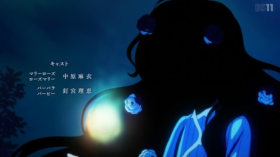 「シャドーハウス 2nd Season」2期 11話感想  (85)