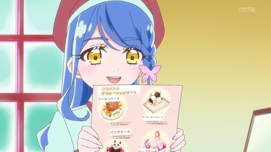 「名探偵プリキュア！」17話感想 (11)
