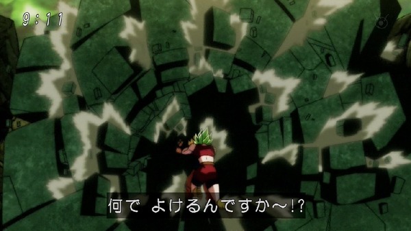 「ドラゴンボール超」114話 (11)