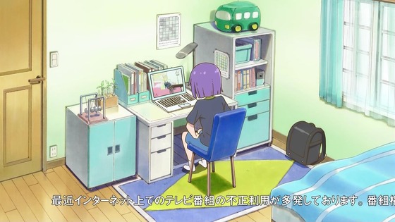 「小林さんちのメイドラゴンS」2期 6話感想 (10)