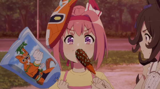 no title