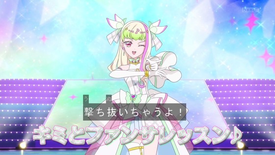 「キミとアイドルプリキュア♪」キミプリ 17話感想 (120)