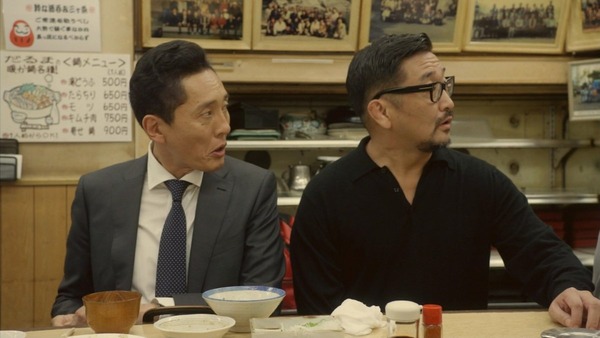 孤独のグルメ Season5 (110)