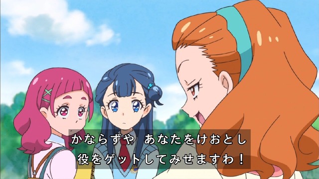 「HUGっと!プリキュア」7話 (22)