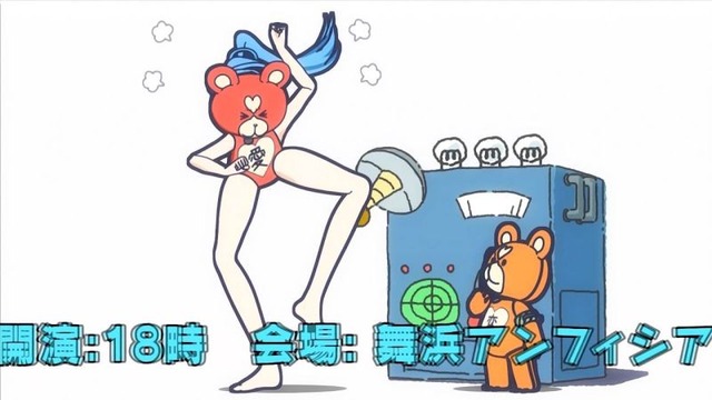 6 (1)