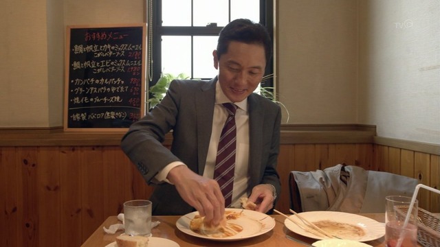 孤独のグルメ (103)