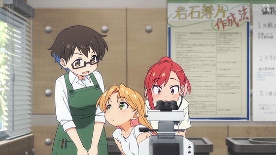 「瑠璃の宝石」11話感想 (28)