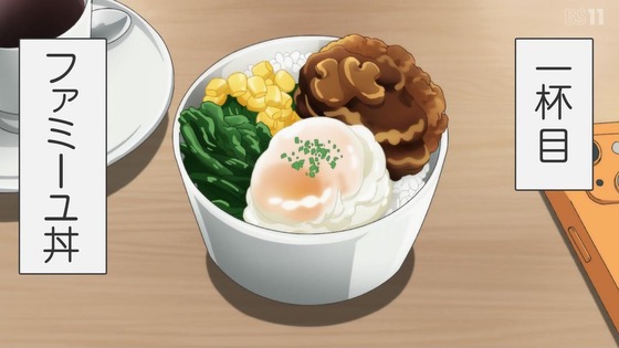 「mono」7話感想 (33)