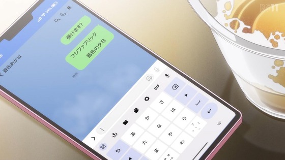 「上伊那ぼたん、酔へる姿は百合の花」10話感想 (45)