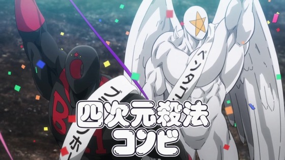 「キン肉マン 完璧超人始祖編」第0話感想 (70)