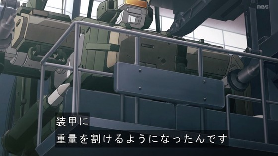 「勇気爆発バーンブレイバーン」1話感想 (20)