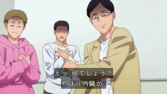 「マリッジトキシン 」2話感想 (72)
