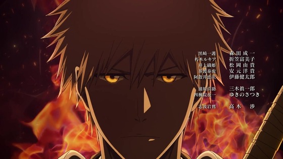 「BLEACH 千年血戦篇」31話感想 (135)