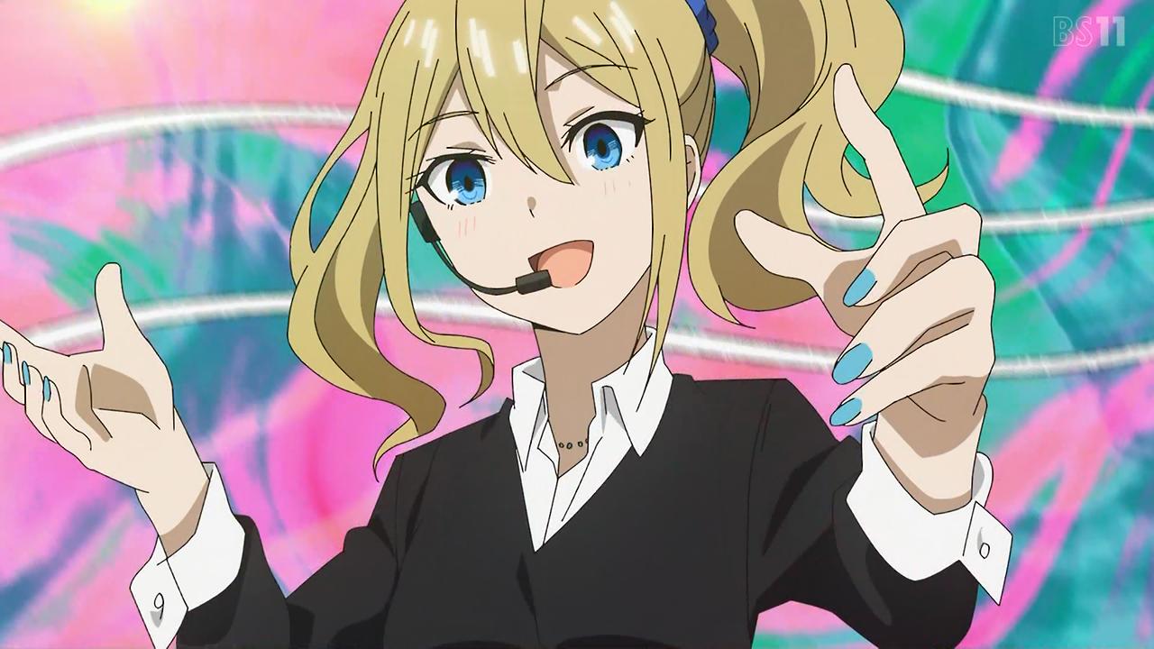 かぐや様は告らせたい 3期 11話感想 春色リップ唄う早坂アイドル 白銀御行は留学する 石上の告白つばめ先輩の答えは ウルトラロマンティック実況まとめ ポンポコにゅーす ファン特化型アニメ感想サイト