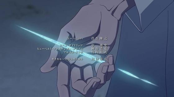 「BLEACH 千年血戦篇」38話感想 (170)