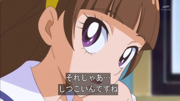GO!プリンセスプリキュア (9)