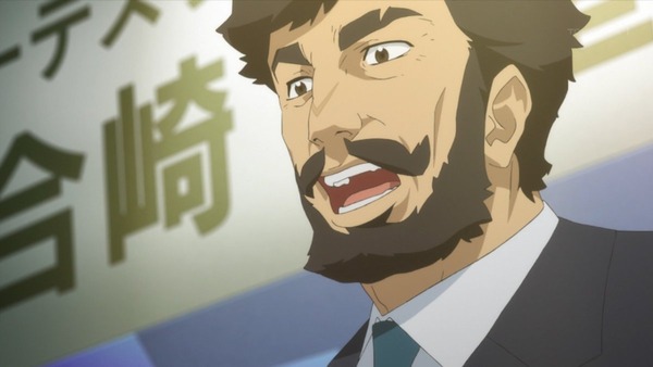 Dimension W (2)