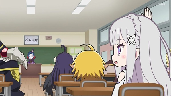 「異世界かるてっと2」2期 1話感想 画像 (7)