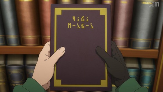 「リゼロ」76話感想 (25)