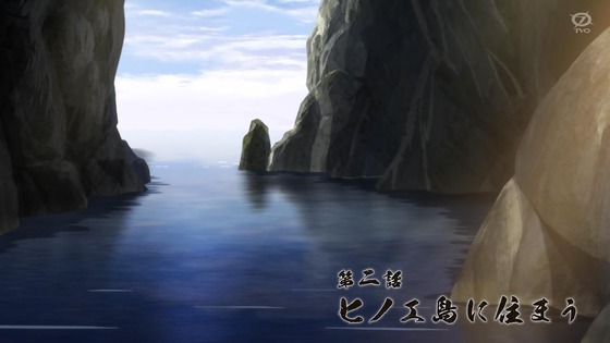 「天穂のサクナヒメ」2話話感想 (5)
