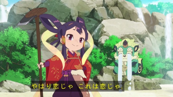 「天穂のサクナヒメ」5話感想 (77)