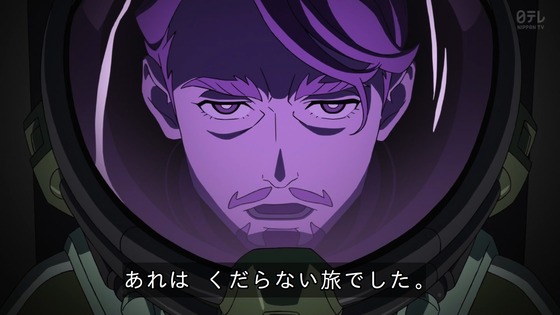 「機動戦士Gundam GQuuuuuuX」ジークアクス 10話感想 (20)