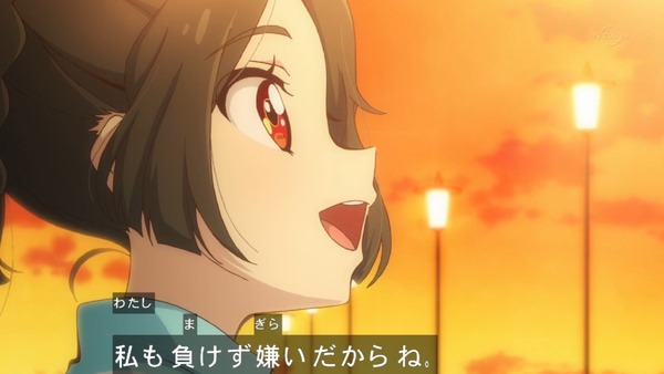 「アイカツスターズ！」第86話 (46)