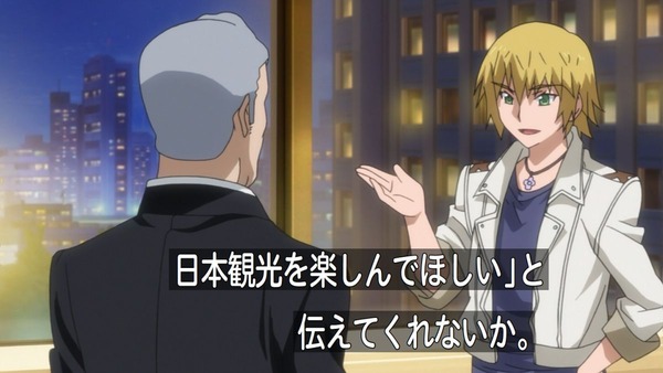 ガンダムビルドファイターズトライ (2)