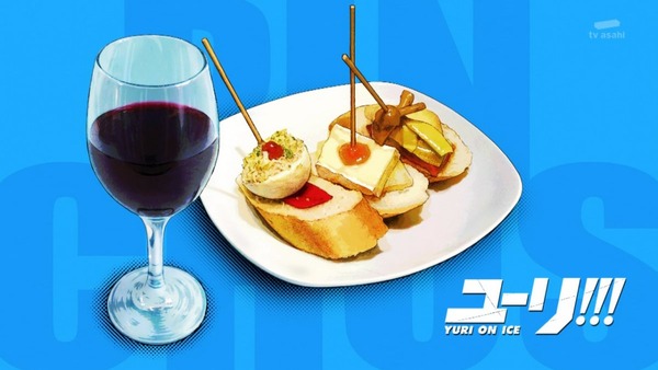 「ユーリ!!! on ICE(ユーリオンアイス)」 (18)