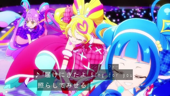 「キミとアイドルプリキュア♪」キミプリ 30話感想 (73)