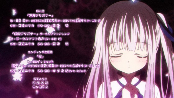 「天使の3P」1話 (58)