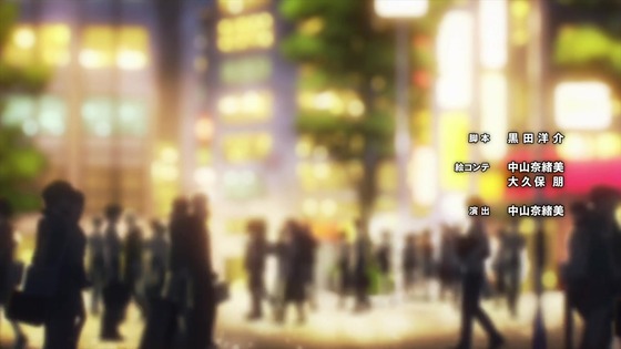 「僕のヒーローアカデミア」170＋1話感想 (152)