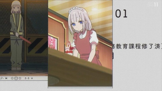 「かつて魔法少女と悪は敵対していた。」2話感想 (2)