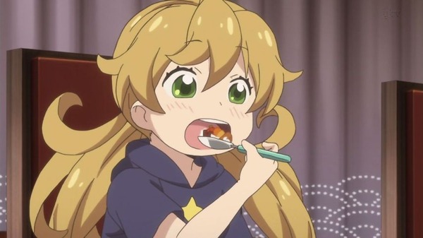 「甘々と稲妻」 (38)