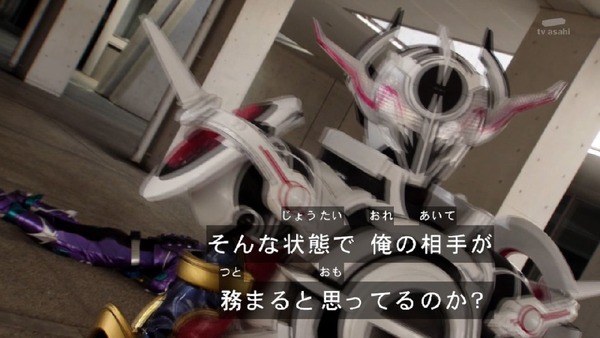 「仮面ライダービルド」38話感想 (6)