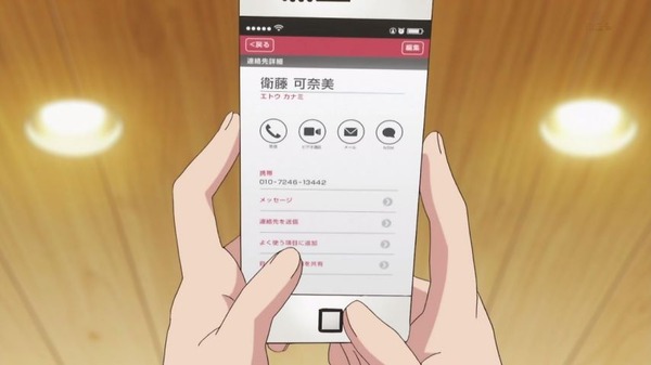 「刀使ノ巫女」14話 (16)