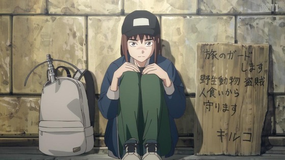 「天国大魔境」3話感想 (36)