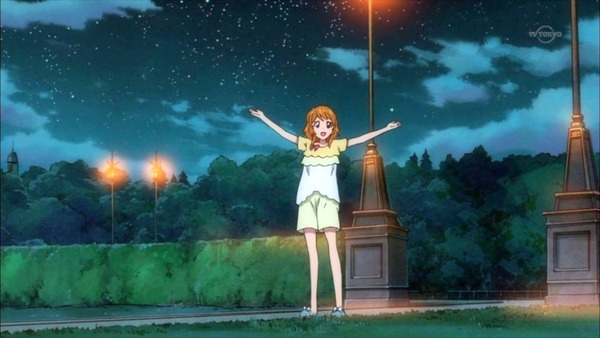 アイカツ！ (17)