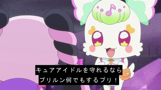 「キミとアイドルプリキュア♪」キミプリ 17話感想 (34)