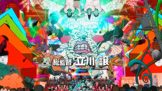 「モブサイコ100 Ⅲ」3期 1話感想 (30)