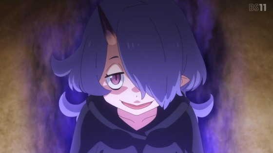 「姫様“拷問”の時間です」17話感想 (110)