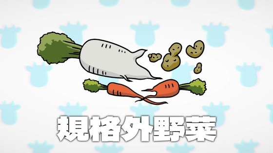 「百姓貴族」32話感想  (7)